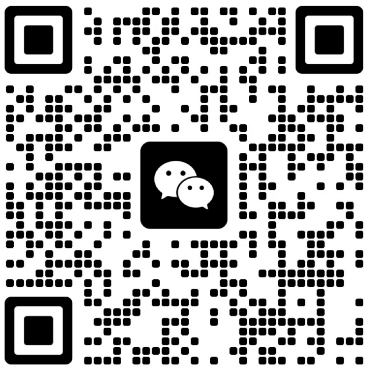 微信公眾號(hào)二維碼