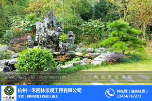 上海中式庭院 一禾园林景观 中式庭院找哪家